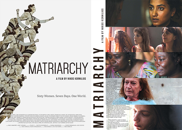 Matriarchy poster1